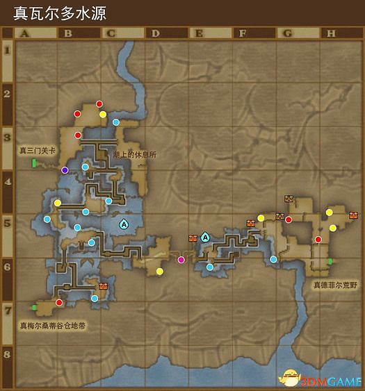 《勇者鬥惡龍10:離線版》圖文全攻略 全任務流程全收集地圖指引 《勇者鬥惡龍10:離線版》圖文全攻略 全任務流程全收集地圖指引