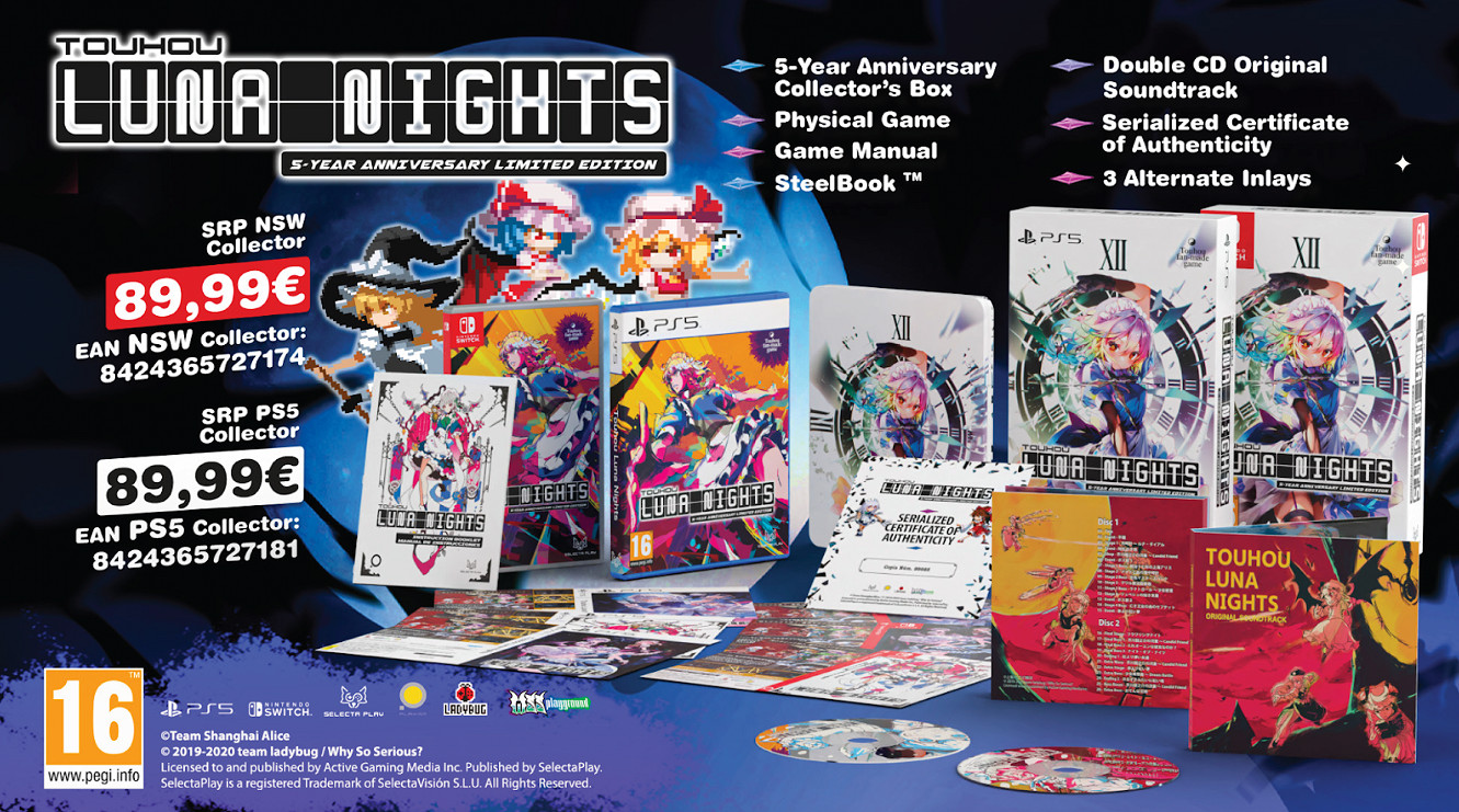 《東方月神夜》實體版2025年3月發售！包括PS和Switch版