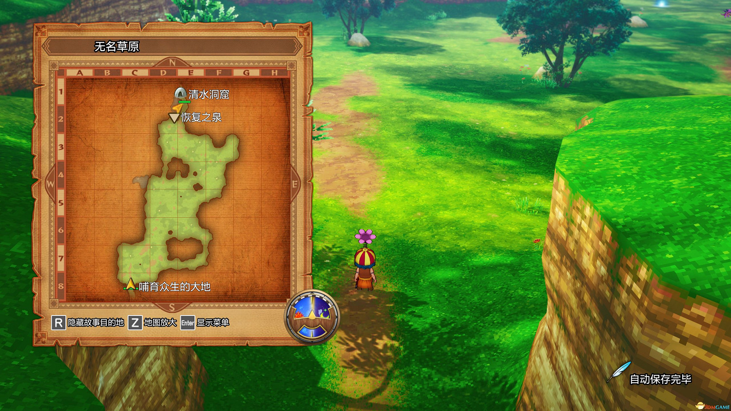 《勇者鬥惡龍10:離線版》圖文全攻略 全任務流程全收集地圖指引 《勇者鬥惡龍10:離線版》圖文全攻略 全任務流程全收集地圖指引