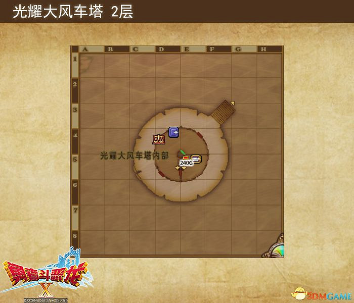 《勇者鬥惡龍10:離線版》圖文全攻略 全任務流程全收集地圖指引 《勇者鬥惡龍10:離線版》圖文全攻略 全任務流程全收集地圖指引