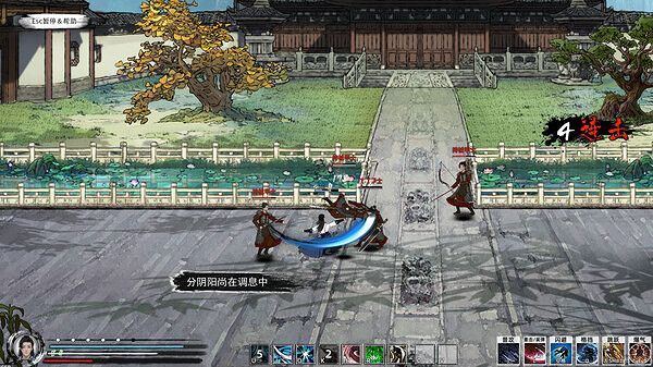 《刀劍江湖路》初始武器推薦 《刀劍江湖路》初始武器推薦