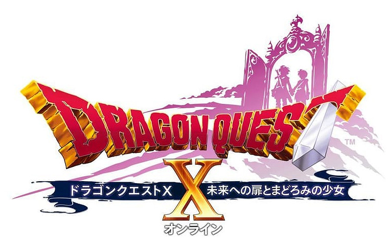 《勇者鬥惡龍10》完全DLC打包版發售 新職業龍術士參戰