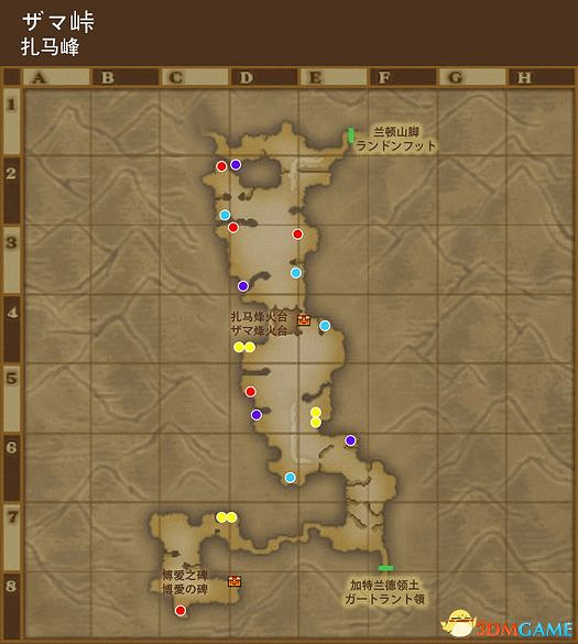 《勇者鬥惡龍10:離線版》圖文全攻略 全任務流程全收集地圖指引 《勇者鬥惡龍10:離線版》圖文全攻略 全任務流程全收集地圖指引