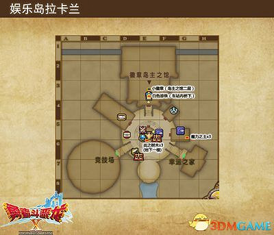 《勇者鬥惡龍10:離線版》五大種族地圖 全寶箱釣魚點收集點標注 《勇者鬥惡龍10:離線版》五大種族地圖 全寶箱釣魚點收集點標注