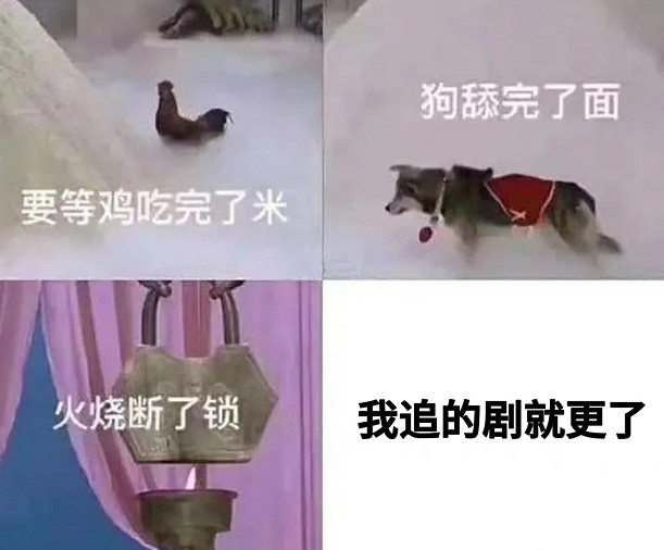 百萬人追的恐怖電影即將大結局?反派“道詭風”穿搭火爆,全網扒同款 百萬人追的恐怖電影即將大結局?反派“道詭風”穿搭火爆,全網扒同款