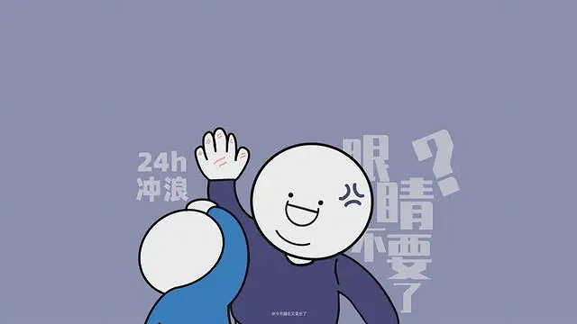 《英雄聯盟》很賤又欠揍的六字網名介紹