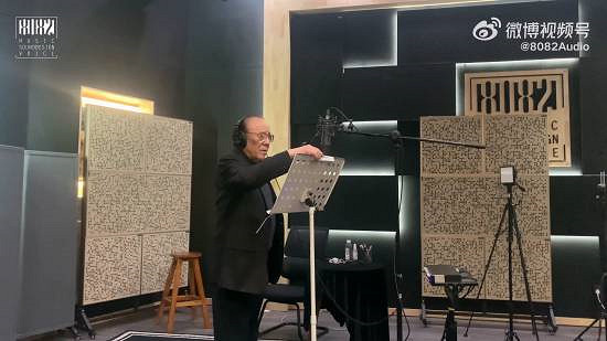 《黑神話》揭秘：楊洪基與楊恩碩合唱《敢問路在何方》