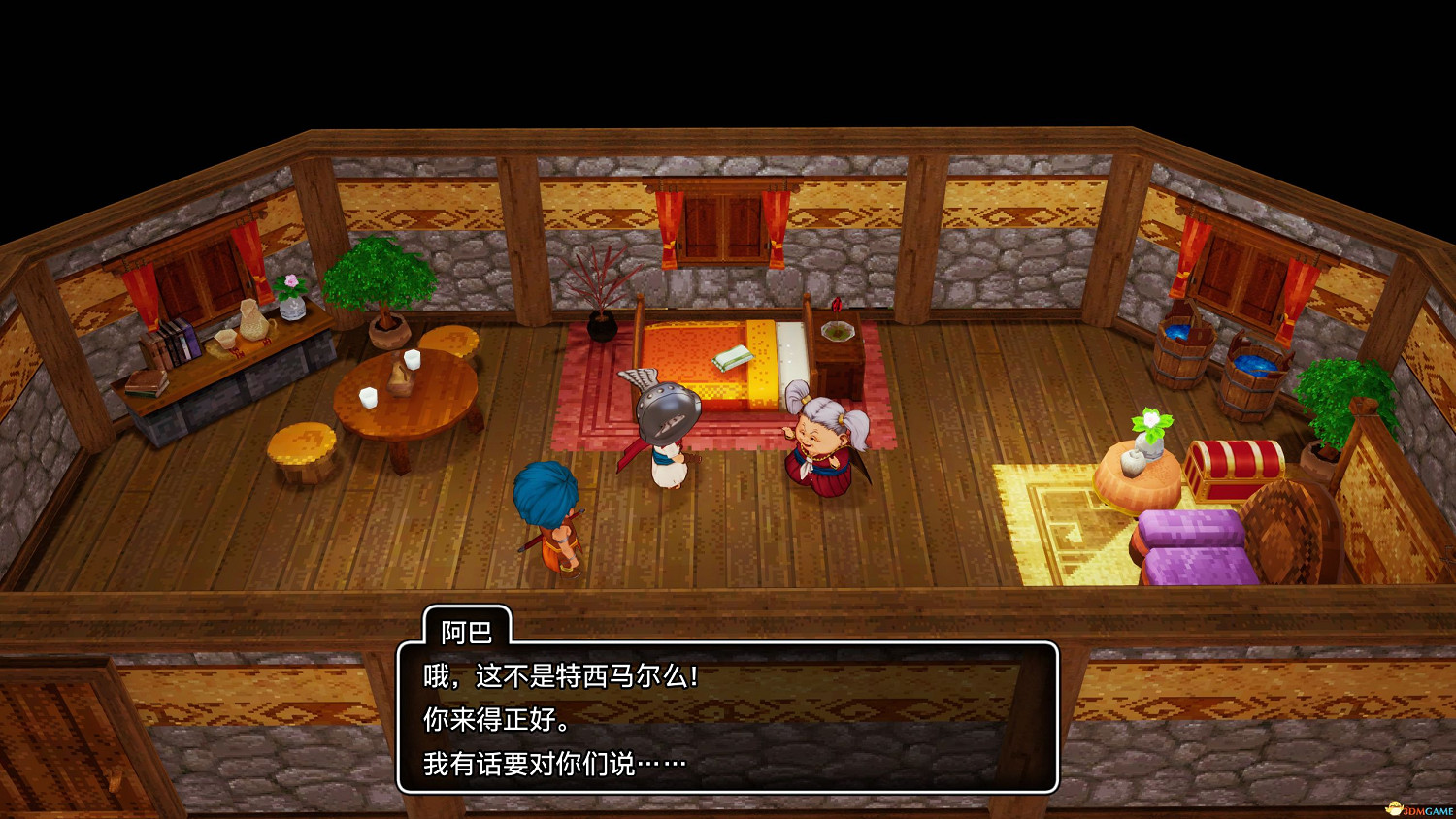 《勇者鬥惡龍10:離線版》圖文全攻略 全任務流程全收集地圖指引 《勇者鬥惡龍10:離線版》圖文全攻略 全任務流程全收集地圖指引