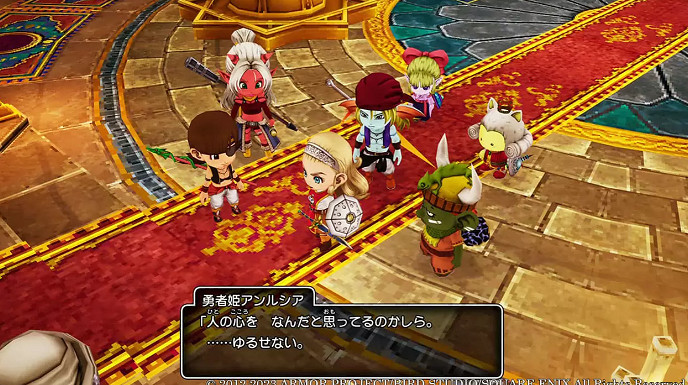 《勇者鬥惡龍10離線版》大型收費DLC將於5月26日發布 《勇者鬥惡龍10離線版》大型收費DLC將於5月26日發布