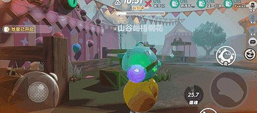 蛋仔派對管家勞埃德技能介紹 蛋仔派對管家勞埃德技能介紹