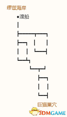 《勇者鬥惡龍10:離線版》五大種族地圖 全寶箱釣魚點收集點標注 《勇者鬥惡龍10:離線版》五大種族地圖 全寶箱釣魚點收集點標注