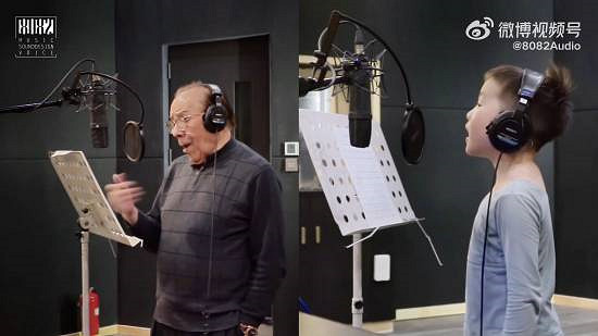 《黑神話》揭秘：楊洪基與楊恩碩合唱《敢問路在何方》