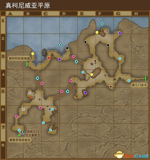 《勇者鬥惡龍10:離線版》圖文全攻略 全任務流程全收集地圖指引 《勇者鬥惡龍10:離線版》圖文全攻略 全任務流程全收集地圖指引