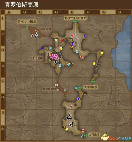 《勇者鬥惡龍10:離線版》圖文全攻略 全任務流程全收集地圖指引 《勇者鬥惡龍10:離線版》圖文全攻略 全任務流程全收集地圖指引