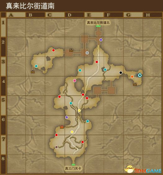 《勇者鬥惡龍10:離線版》圖文全攻略 全任務流程全收集地圖指引 《勇者鬥惡龍10:離線版》圖文全攻略 全任務流程全收集地圖指引