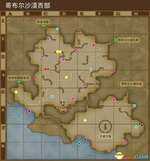 《勇者鬥惡龍10:離線版》五大種族地圖 全寶箱釣魚點收集點標注 《勇者鬥惡龍10:離線版》五大種族地圖 全寶箱釣魚點收集點標注