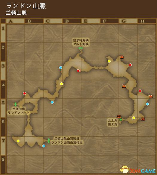 《勇者鬥惡龍10:離線版》五大種族地圖 全寶箱釣魚點收集點標注 《勇者鬥惡龍10:離線版》五大種族地圖 全寶箱釣魚點收集點標注