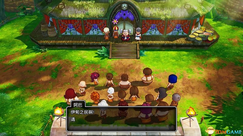 《勇者鬥惡龍10:離線版》圖文全攻略 全任務流程全收集地圖指引 《勇者鬥惡龍10:離線版》圖文全攻略 全任務流程全收集地圖指引