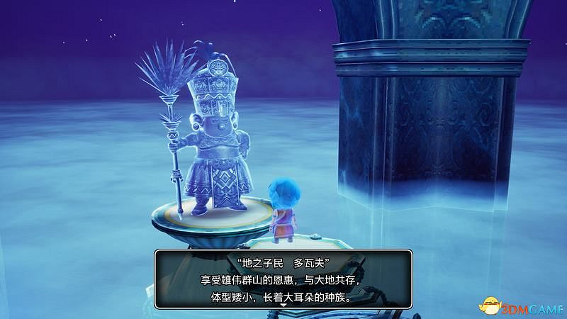 《勇者鬥惡龍10:離線版》圖文全攻略 全任務流程全收集地圖指引 《勇者鬥惡龍10:離線版》圖文全攻略 全任務流程全收集地圖指引