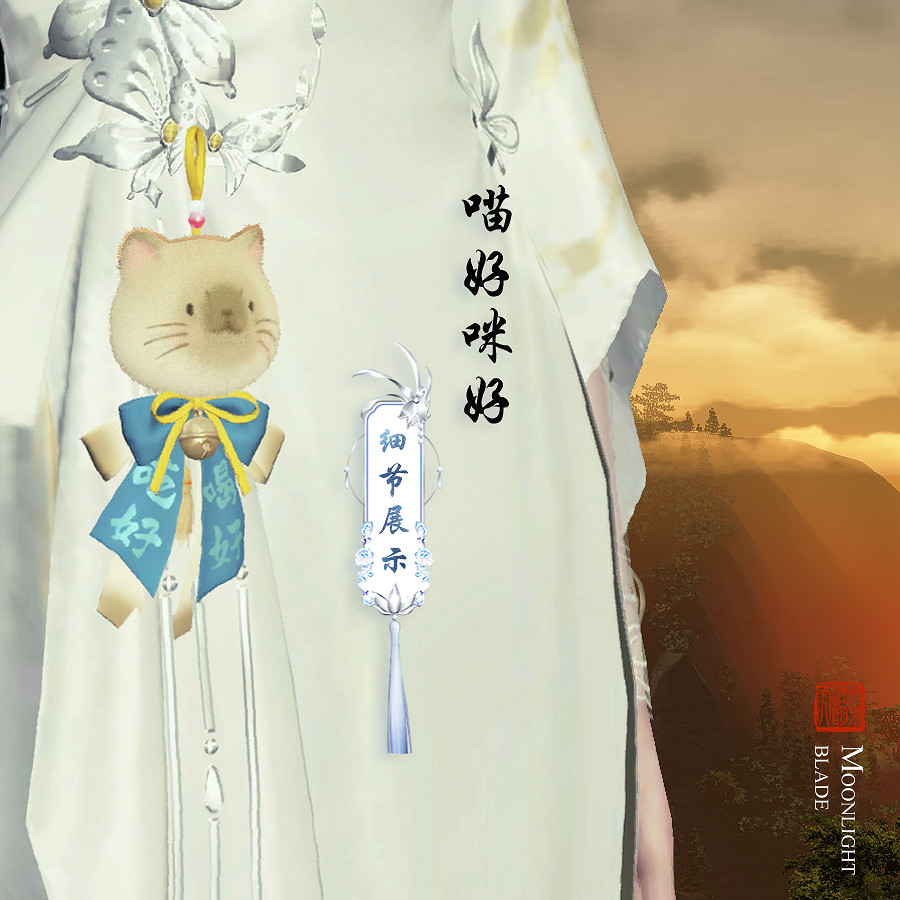 這個秋天不一樣!新服預約開啟時光狂歡季~ 這個秋天不一樣!新服預約開啟時光狂歡季~