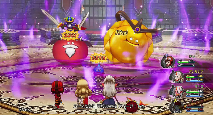 《勇者鬥惡龍10離線版》大型收費DLC將於5月26日發布 《勇者鬥惡龍10離線版》大型收費DLC將於5月26日發布