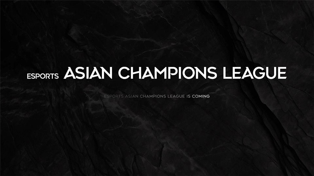 亞洲首個國際綜合性電競賽事發布——ACL翻開電競全新篇章