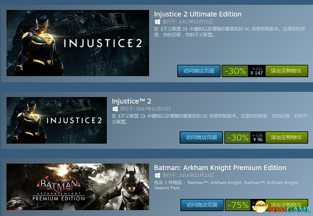 僅售約新台幣74元 《蝙蝠俠：阿卡漢起源》Steam 2折優惠