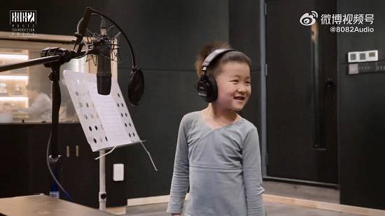 《黑神話》揭秘：楊洪基與楊恩碩合唱《敢問路在何方》