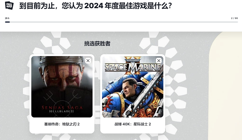 從發售到現在,《黑神話》到底經歷了多少次"回旋鏢"了? 從發售到現在,《黑神話》到底經歷了多少次"回旋鏢"了?