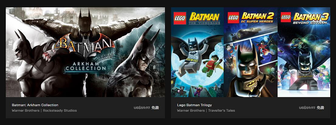 連動《要塞英雄》送全家桶 Epic有可能獨佔公布蝙蝠俠新作