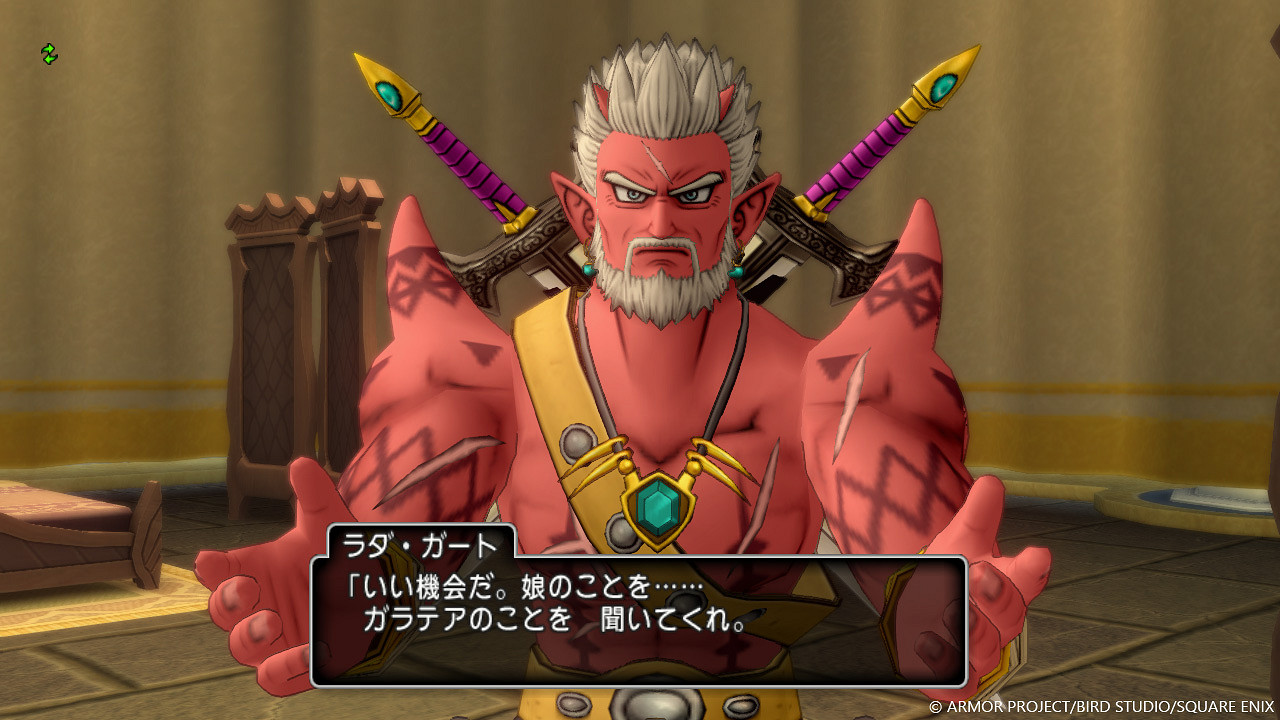 《勇者鬥惡龍10》6.5後期版新情報公開 近期更新上線