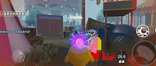 蛋仔派對管家勞埃德技能介紹 蛋仔派對管家勞埃德技能介紹