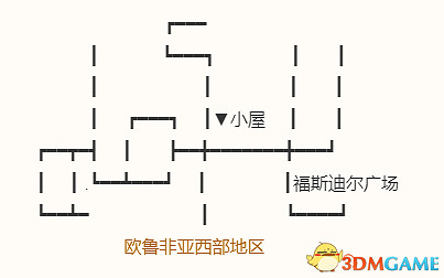 《勇者鬥惡龍10:離線版》五大種族地圖 全寶箱釣魚點收集點標注 《勇者鬥惡龍10:離線版》五大種族地圖 全寶箱釣魚點收集點標注