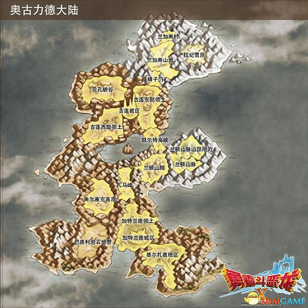 《勇者鬥惡龍10:離線版》五大種族地圖 全寶箱釣魚點收集點標注 《勇者鬥惡龍10:離線版》五大種族地圖 全寶箱釣魚點收集點標注