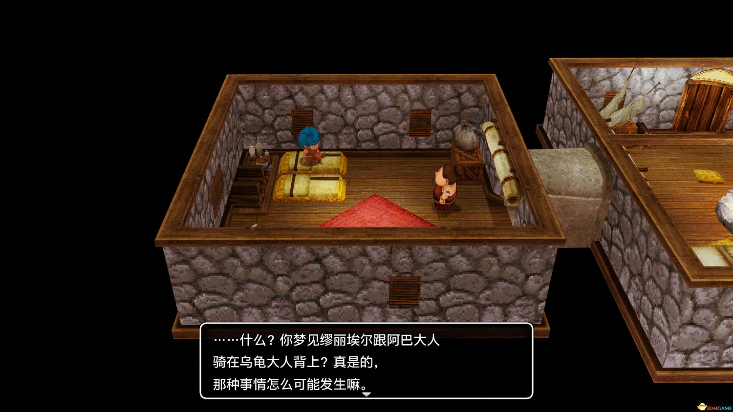 《勇者鬥惡龍10:離線版》圖文全攻略 全任務流程全收集地圖指引 《勇者鬥惡龍10:離線版》圖文全攻略 全任務流程全收集地圖指引