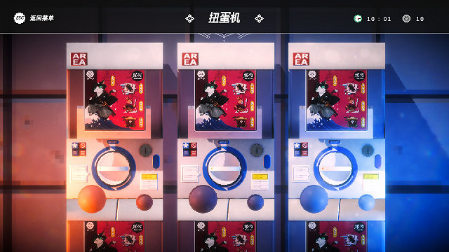 女僕主題模擬經營店《電器街的咖啡店》即將登陸主機