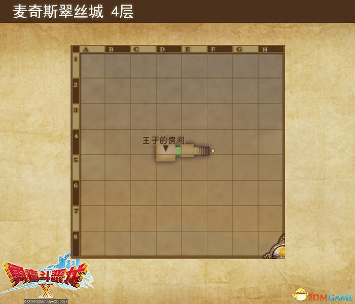 《勇者鬥惡龍10:離線版》五大種族地圖 全寶箱釣魚點收集點標注 《勇者鬥惡龍10:離線版》五大種族地圖 全寶箱釣魚點收集點標注