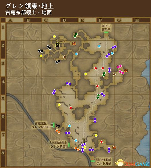 《勇者鬥惡龍10:離線版》五大種族地圖 全寶箱釣魚點收集點標注 《勇者鬥惡龍10:離線版》五大種族地圖 全寶箱釣魚點收集點標注