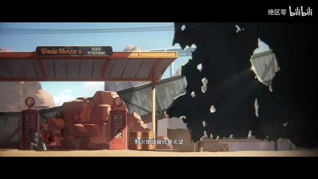 《絕區零》凱撒角色PV | 沙色旋律