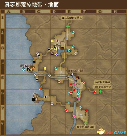 《勇者鬥惡龍10:離線版》圖文全攻略 全任務流程全收集地圖指引 《勇者鬥惡龍10:離線版》圖文全攻略 全任務流程全收集地圖指引