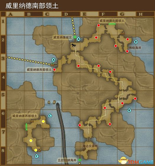 《勇者鬥惡龍10:離線版》圖文全攻略 全任務流程全收集地圖指引 《勇者鬥惡龍10:離線版》圖文全攻略 全任務流程全收集地圖指引