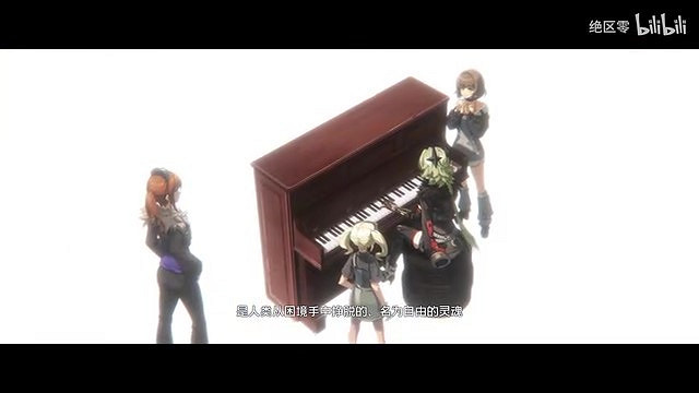 《絕區零》凱撒角色PV | 沙色旋律