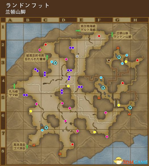 《勇者鬥惡龍10:離線版》圖文全攻略 全任務流程全收集地圖指引 《勇者鬥惡龍10:離線版》圖文全攻略 全任務流程全收集地圖指引