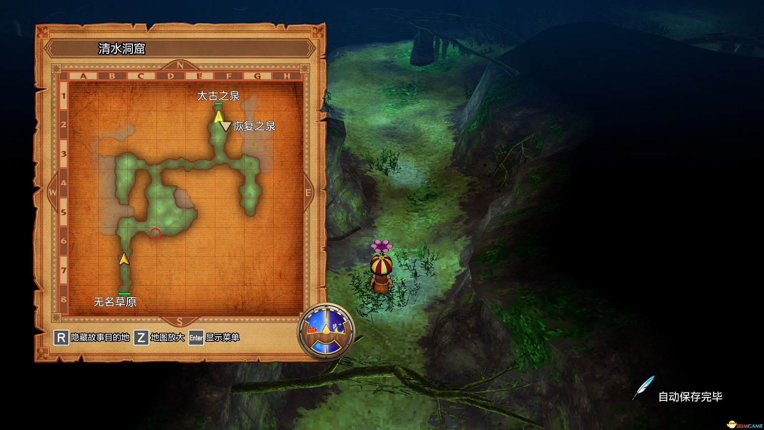 《勇者鬥惡龍10:離線版》圖文全攻略 全任務流程全收集地圖指引 《勇者鬥惡龍10:離線版》圖文全攻略 全任務流程全收集地圖指引