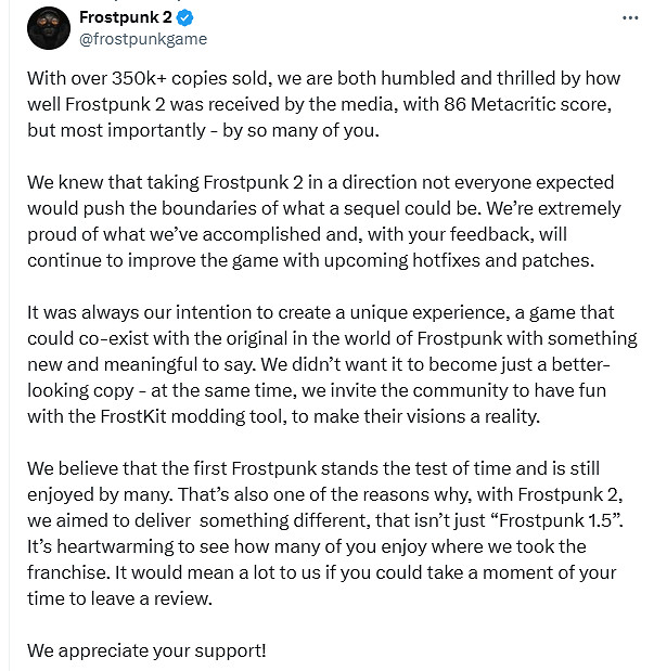 《冰汽時代2》官方發長文致謝玩家!遊戲問題即將修復 《冰汽時代2》官方發長文致謝玩家!遊戲問題即將修復