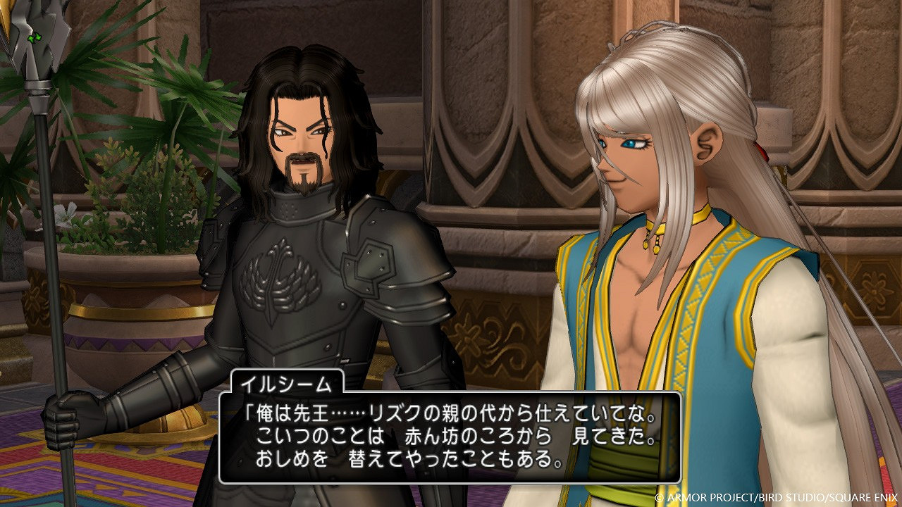 《勇者鬥惡龍10》最新情報 新世界地圖以及角色公開