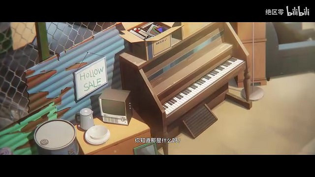 《絕區零》新角色“凱撒”角色PV 喜歡彈鋼琴的禦姐