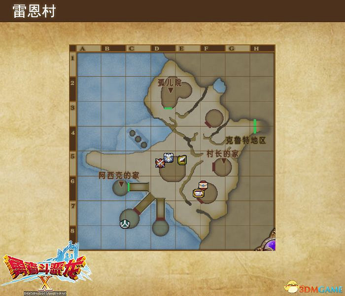 《勇者鬥惡龍10:離線版》五大種族地圖 全寶箱釣魚點收集點標注 《勇者鬥惡龍10:離線版》五大種族地圖 全寶箱釣魚點收集點標注