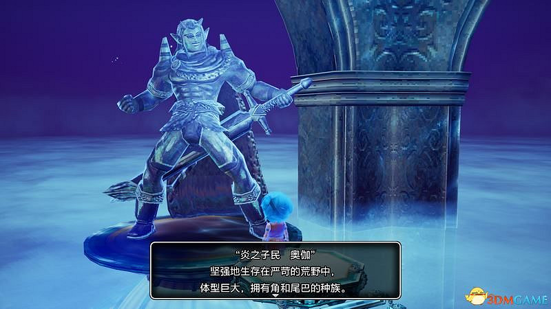 《勇者鬥惡龍10:離線版》圖文全攻略 全任務流程全收集地圖指引 《勇者鬥惡龍10:離線版》圖文全攻略 全任務流程全收集地圖指引