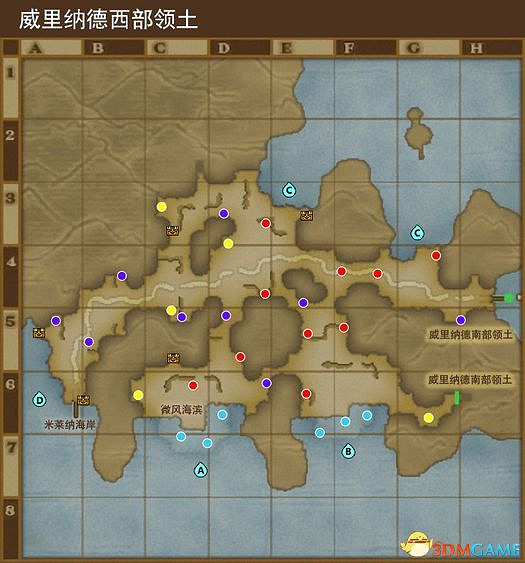 《勇者鬥惡龍10:離線版》五大種族地圖 全寶箱釣魚點收集點標注 《勇者鬥惡龍10:離線版》五大種族地圖 全寶箱釣魚點收集點標注